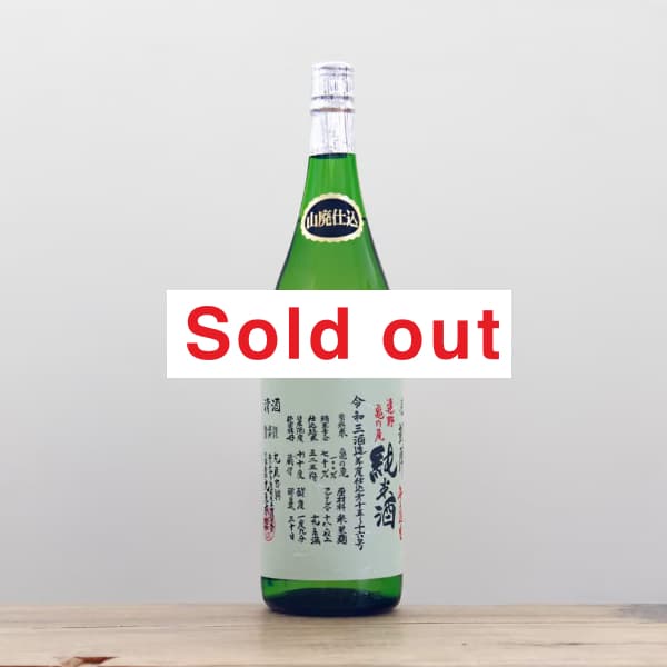 �ٳ��ءʤ�����Ӥ�������ˡ�R3BY�����ѻŹ���������������Ƽ�̵�ɲ�����1,800ml