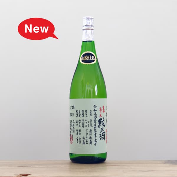 �ٳ��ءʤ�����Ӥ�������ˡ�R3BY�����ѻŹ���������������Ƽ�̵�ɲ�����1,800ml