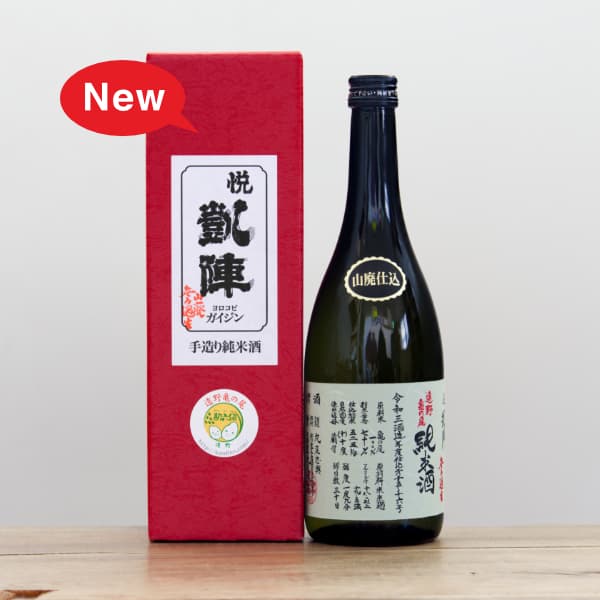 �ٳ��ءʤ�����Ӥ�������ˡ�R3BY�����ѻŹ���������������Ƽ�̵�ɲ�����720ml