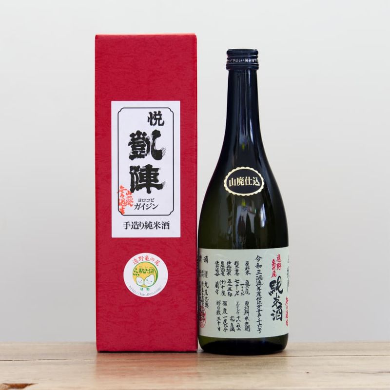 �ٳ��ءʤ�����Ӥ�������ˡ�R3BY�����ѻŹ���������������Ƽ�̵�ɲ�����720ml