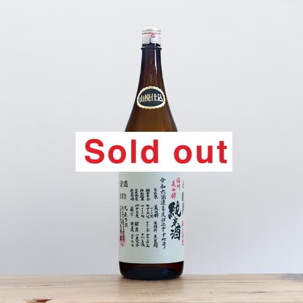 �ٳ��ءʤ�����Ӥ�������ˡ�R6BY�����ѻŹ������������ӡ����Ƽ�̵�ɲ�����1,800ml