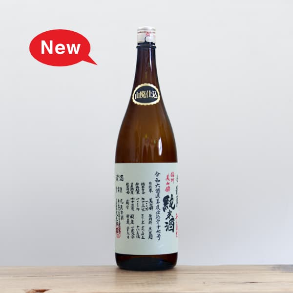 �ٳ��ءʤ�����Ӥ�������ˡ�R6BY�����ѻŹ������������ӡ����Ƽ�̵�ɲ�����1,800ml