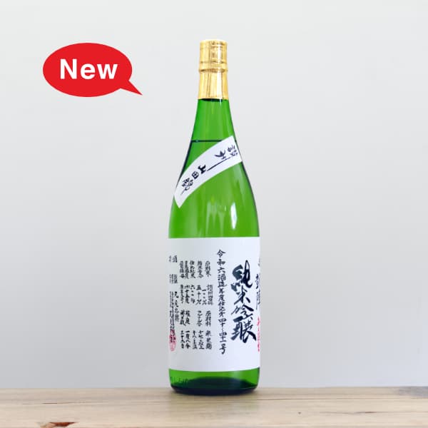 �ٳ��ءʤ�����Ӥ�������ˡ�R6BY���������Ķӡ����ƶ����̵�ɲ�����1,800ml