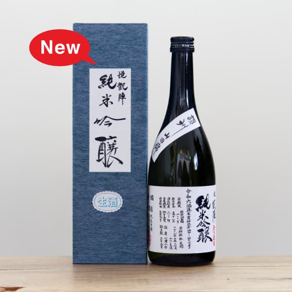 �ٳ��ءʤ�����Ӥ�������ˡ�R6BY���������Ķӡ����ƶ����̵�ɲ�����720ml