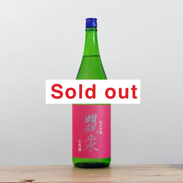 �����߿塡���öӡ����ƶ����1,800ml