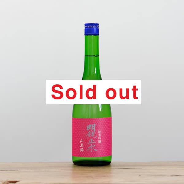 �����߿塡���öӡ����ƶ����720ml