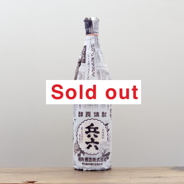 ���������ʼϻ��25�١�1,800ml