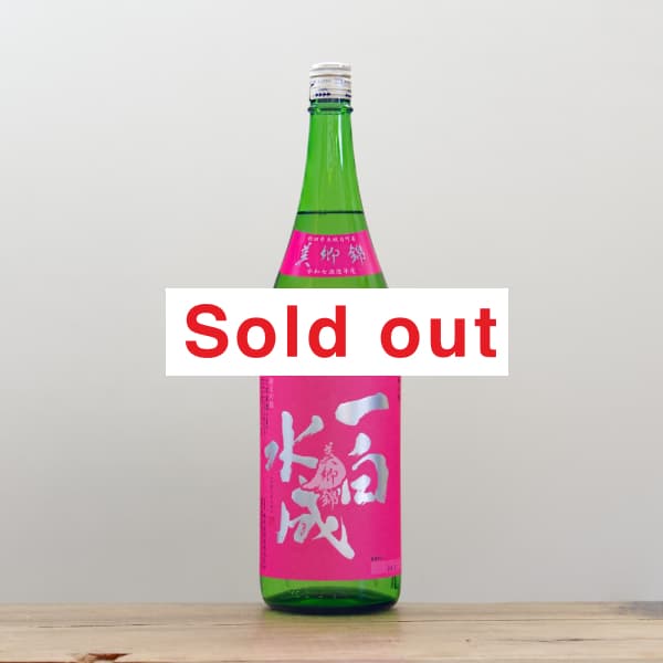 ������������ƶ���������ӡ�1,800ml