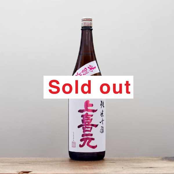 �������ƶ�����б�������1,800ml
