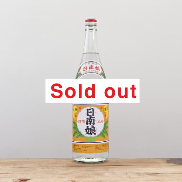 ����̼���ȤϤ뤫��25�١�1,800ml