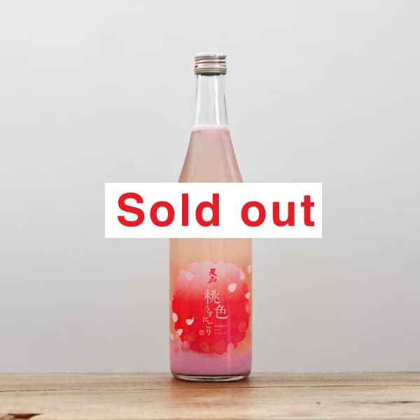 �ڥ������ؤˤ�ȯ�����������ա�ŷ�������������ˤ��ꡡ720ml