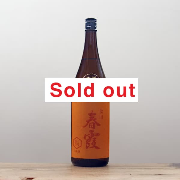 �ղ⡡���ƶ����ϻ����졡����1,800ml