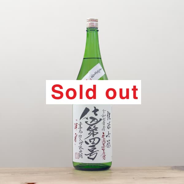 �������ƶ�����Ź���Ͱ�桡̵�ɲ������򡡡��տȡס�1,800ml