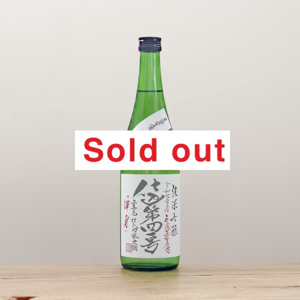 �������ƶ�����Ź���Ͱ�桡̵�ɲ������򡡡��տȡס�720ml