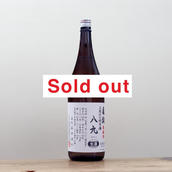 ���𡡸��ʻŹ����Ƽ�Ȭ�塡̵�ɲ�����1,800ml