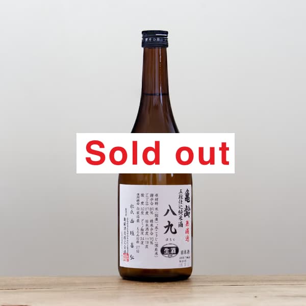 ���𡡸��ʻŹ����Ƽ�Ȭ�塡̵�ɲ�����720ml