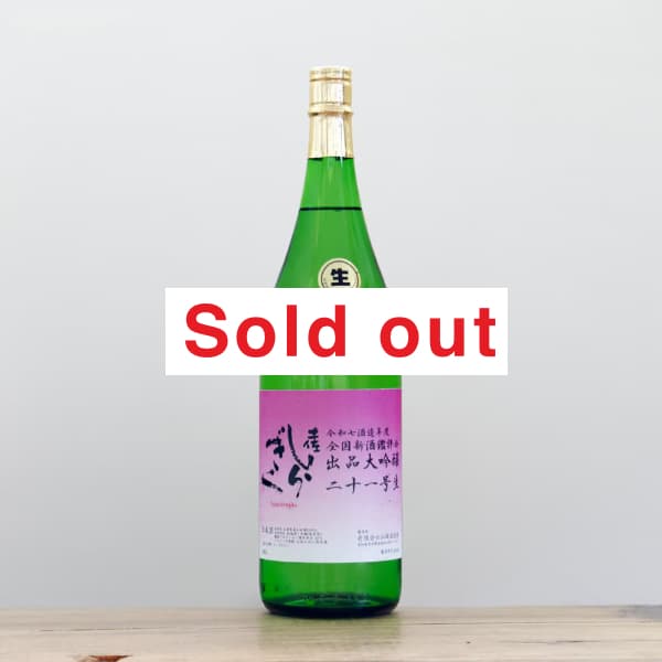 �ں����餮���������������󽽰�桡����1,800ml