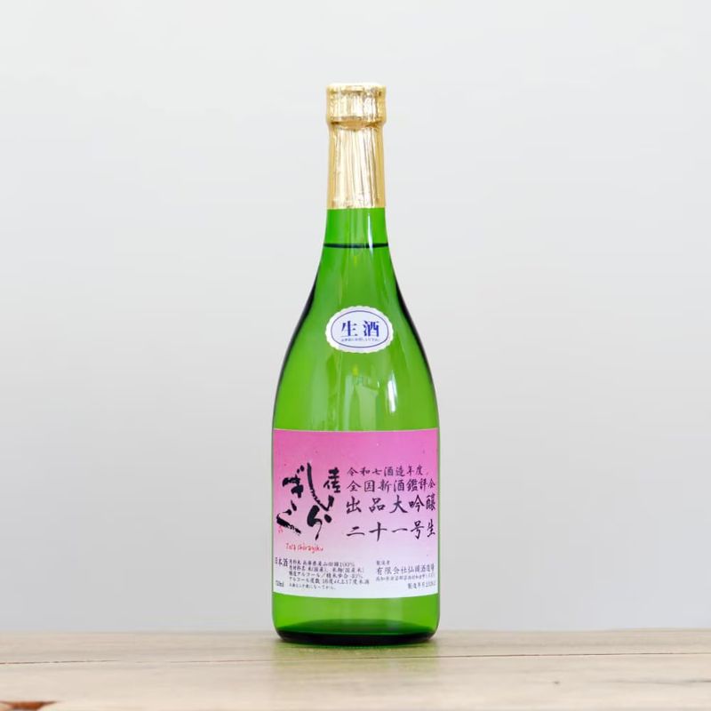 �ں����餮���������������󽽰�桡����720ml