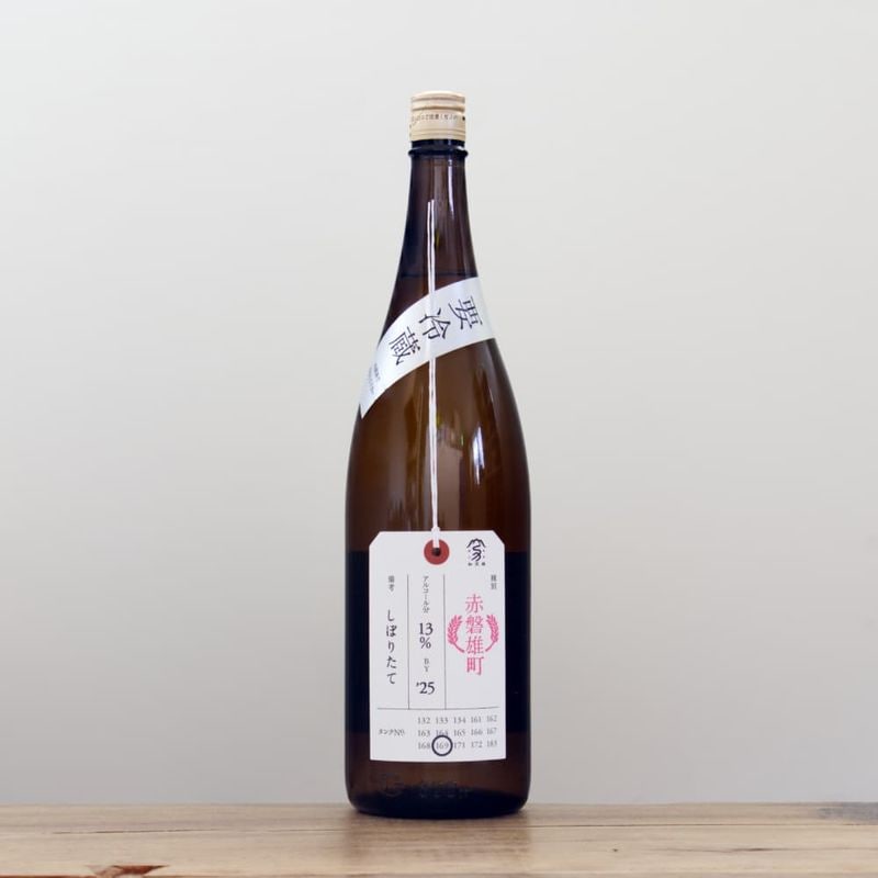 ���жӡ�����ͺĮ���������������ܤꤿ�ơ������졡1,800ml