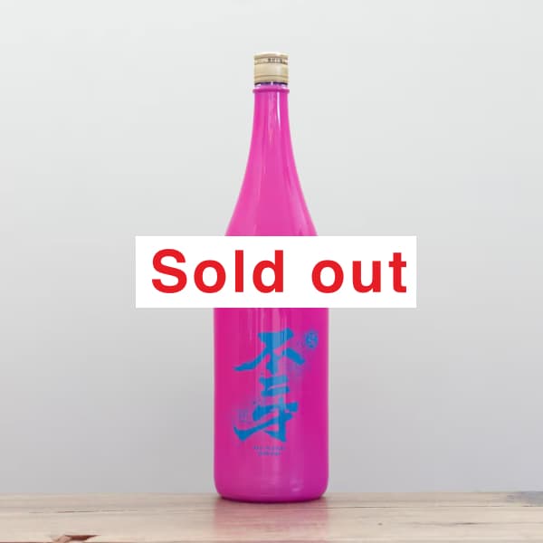 �����Ź��ߡ�����͡����顼������2026���ԥ󥯥ܥȥ�ˡ�25�١�1,800ml