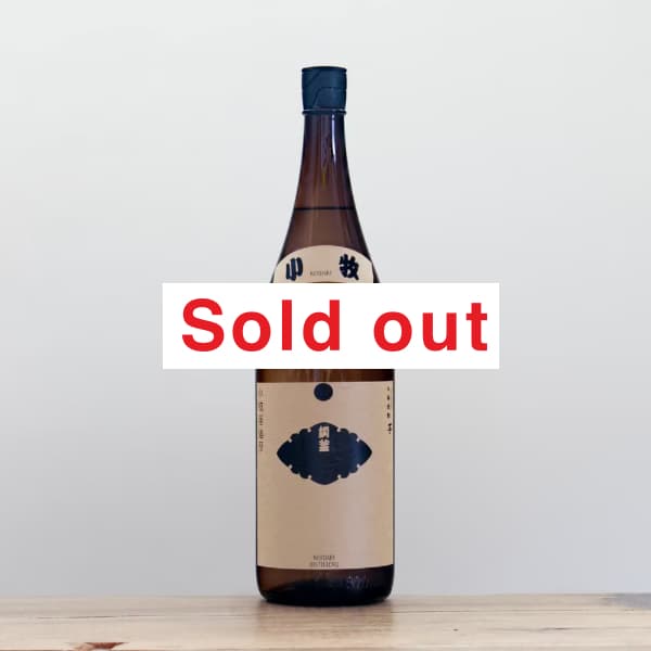 �����Ƽ�������ҡ�25�١�1,800ml