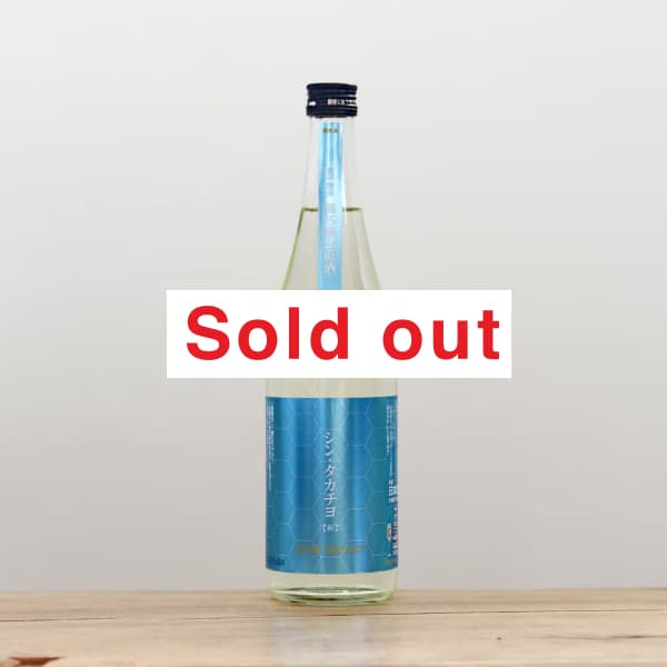 ���󥿥����衡G-TYPE�����Ρ�over the sky��������720ml