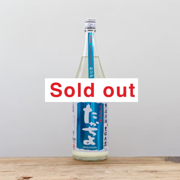 �������衡SKY��̵Ĵ�������򡡤��꤬��ߡ�1,800ml