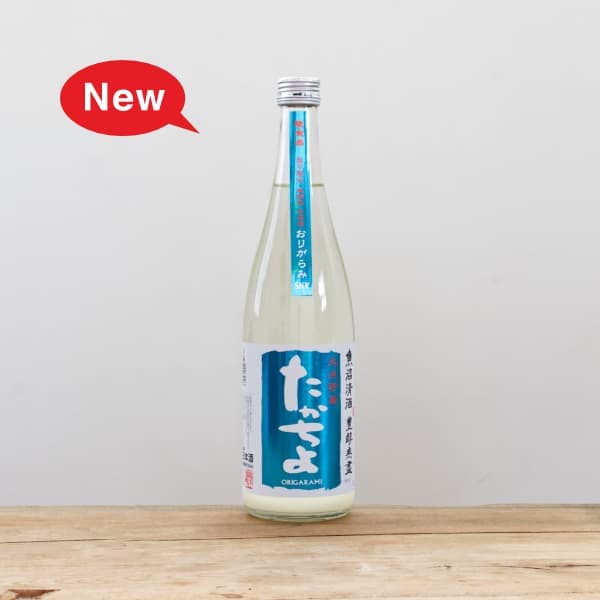 �������衡SKY��̵Ĵ�������򡡤��꤬��ߡ�720ml