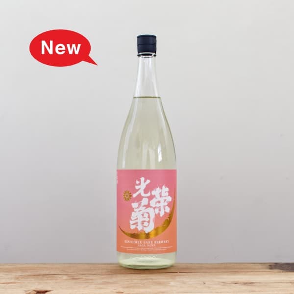 ���ɵơ�����Orange��̵�ɲ�������1,800ml