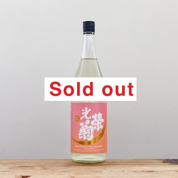 ���ɵơ�����Orange��̵�ɲ�������1,800ml