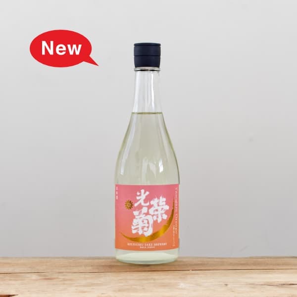 ���ɵơ�����Orange��̵�ɲ�������720ml