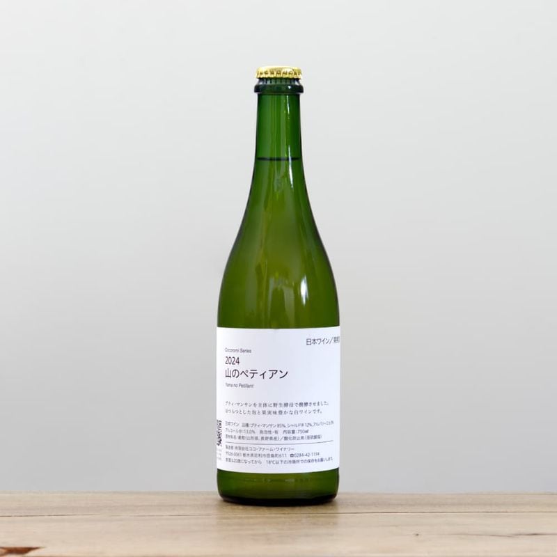 �������ե����ࡦ�磻�ʥ꡼�����Υڥƥ�����2024����ˢ