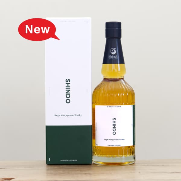 SHINDO Experimantal 02��48�١�700ml