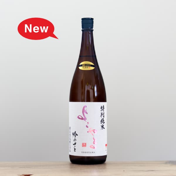 �褳��ޡ����̽��ơ���Τ��ȡ�̵�ɲ�������1,800ml