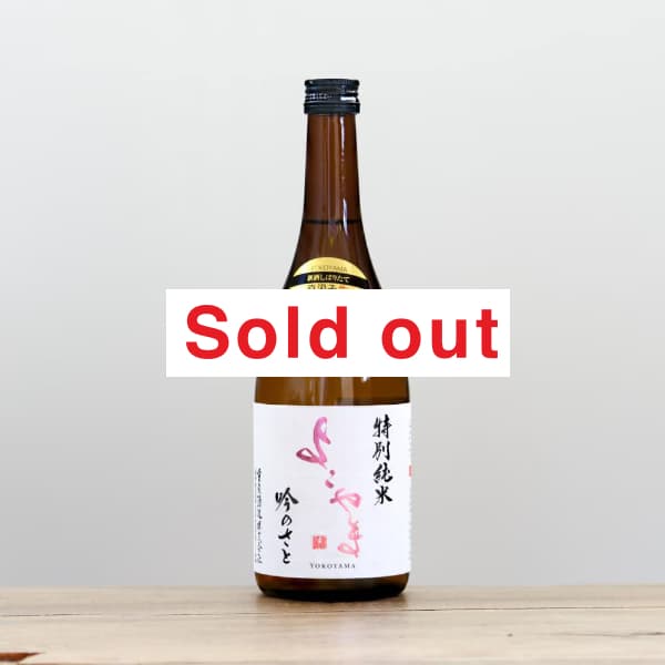 �褳��ޡ����̽��ơ���Τ��ȡ�̵�ɲ�������720ml