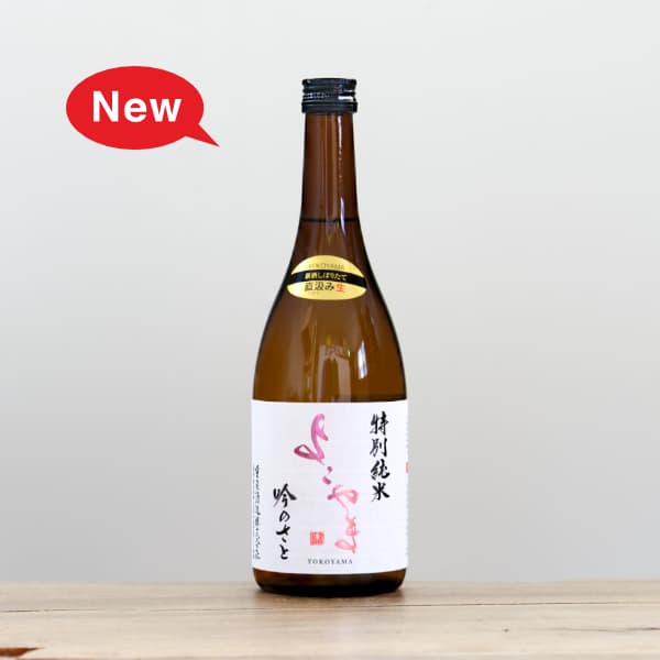 �褳��ޡ����̽��ơ���Τ��ȡ�̵�ɲ�������720ml