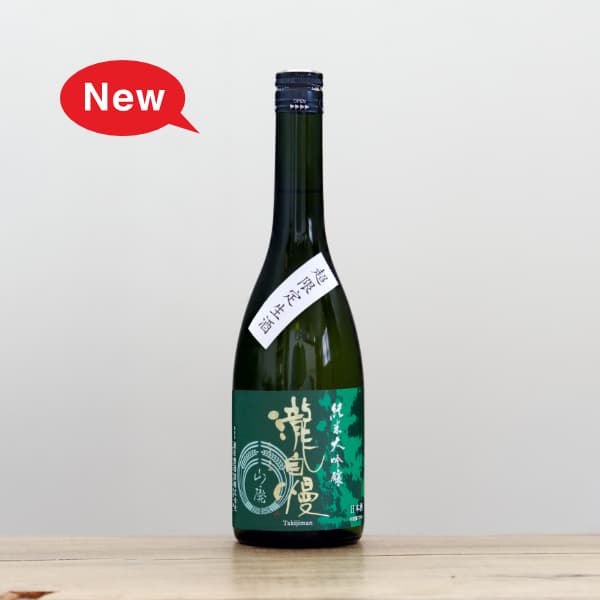 ���������������������ѻŹ�������720ml