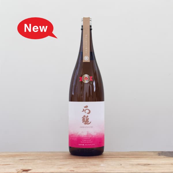 ���ʡ��ץ�󥻥��ߥ������Х����Ź��ߡ����ƶ����1,800ml