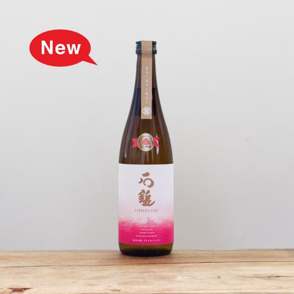 ���ʡ��ץ�󥻥��ߥ������Х����Ź��ߡ����ƶ����720ml