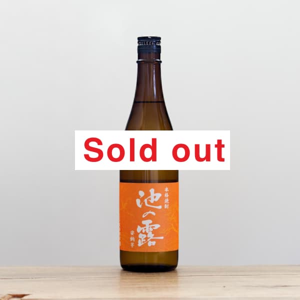 ������Ӥ�Ϫ����Ǽ��25�١�720ml