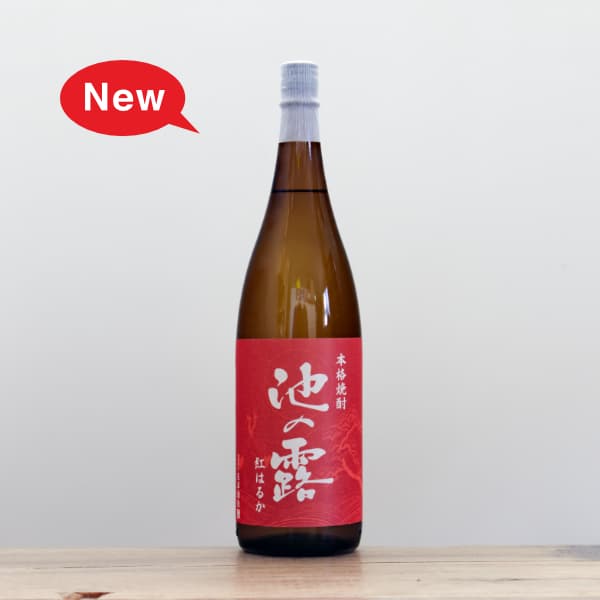 ������Ӥ�Ϫ���ȤϤ뤫��25�١�1,800ml