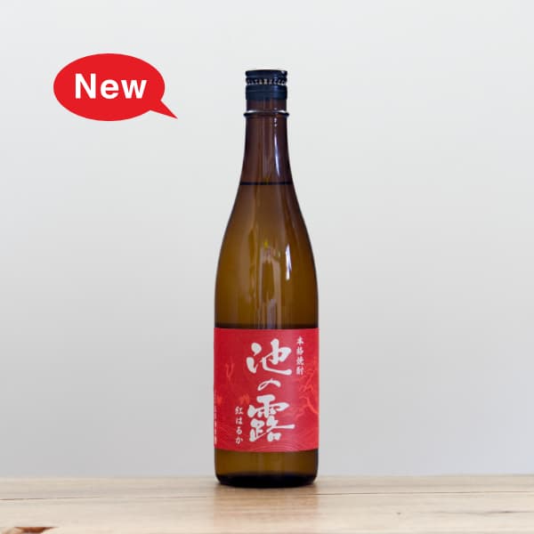 ������Ӥ�Ϫ���ȤϤ뤫��25�١�720ml