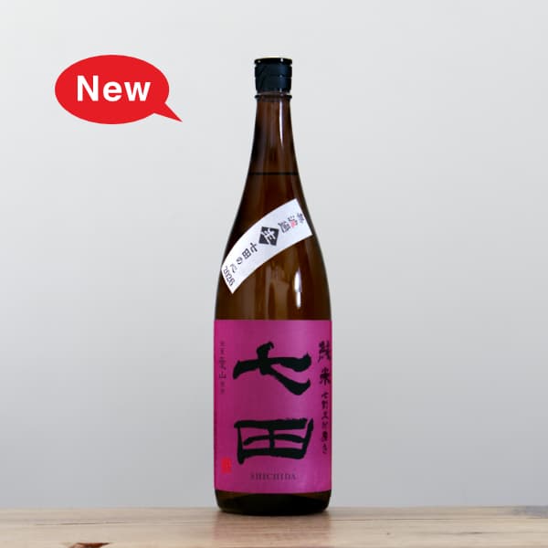 ���ġ����ơ������ʬ�᤭��������̵�ɲ�����1,800ml