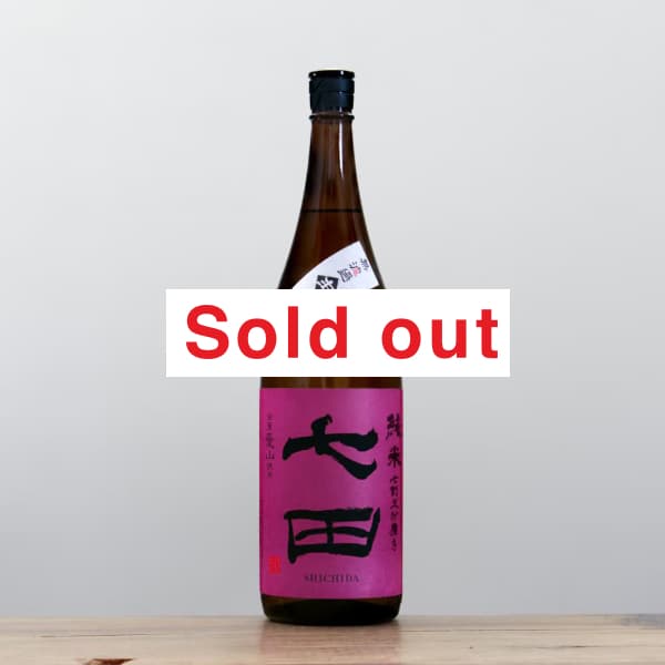 ���ġ����ơ������ʬ�᤭��������̵�ɲ�����1,800ml