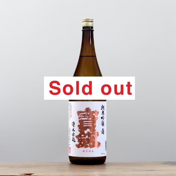 ���������ƶ�������٥롡1,800ml