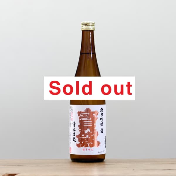 ���������ƶ�������٥롡720ml