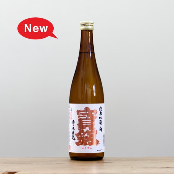 ���������ƶ�������٥롡720ml