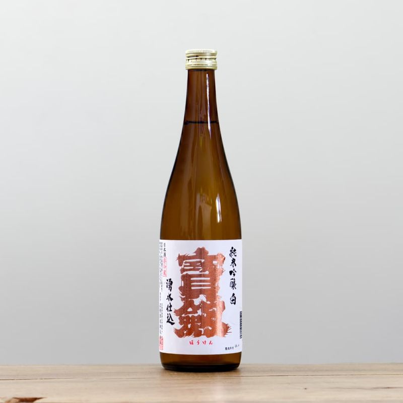 加茂錦 BRILLIANCE 播州愛山 純米大吟醸 720ml