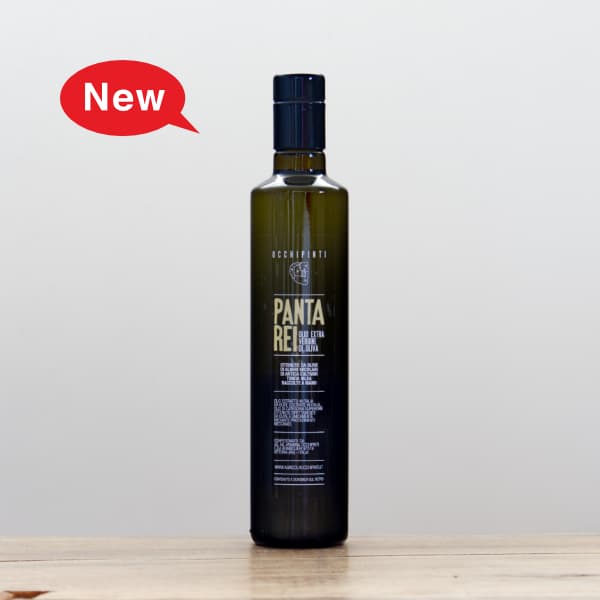 �����ԥ�ƥ��������ꥪ���ѥ󥿥쥤2025��500ml�˥��꡼�֥�����
