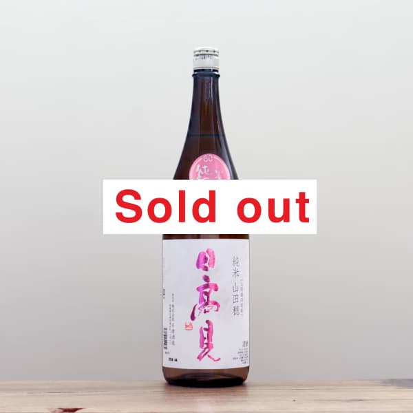 ���⸫�����ơ������桡�㲹��¢��1,800ml